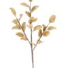 Branche feuillage beige 80 cm artificiel Francy